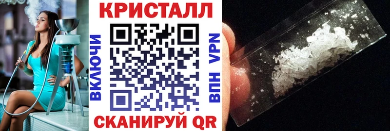 Amphetamine VHQ  где можно купить   Белово 