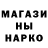 КЕТАМИН VHQ Baljid Baljid