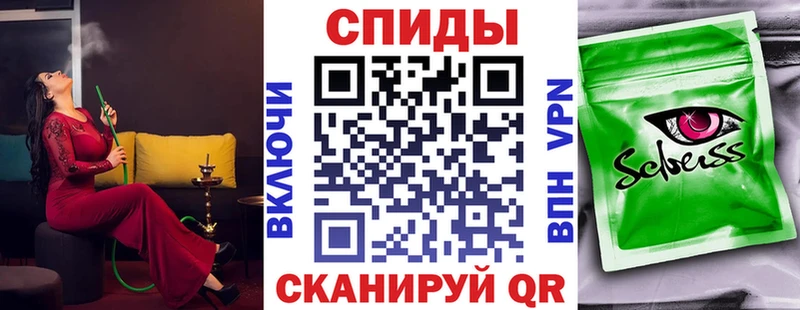 Бутират Butirat  Белово 