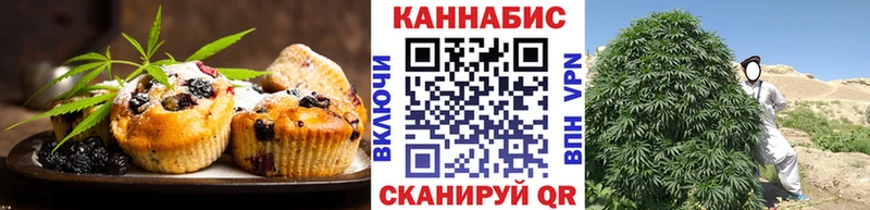 купить наркоту Белово Cannafood марихуана