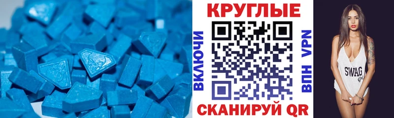 ЭКСТАЗИ louis Vuitton  Белово 