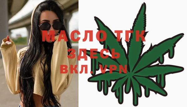 PSILOCYBIN Бронницы