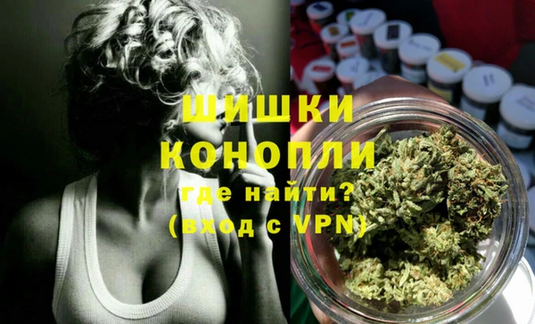хмурый Бугульма