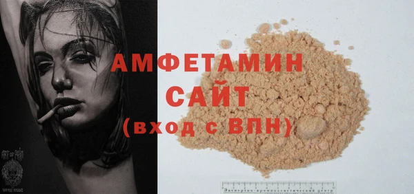 гидропоника Верхний Тагил