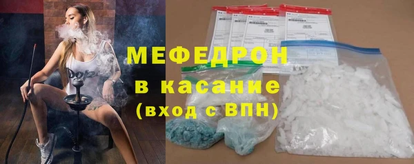 PSILOCYBIN Бронницы