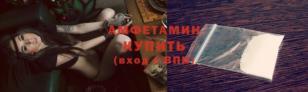 кокаин колумбия Белокуриха