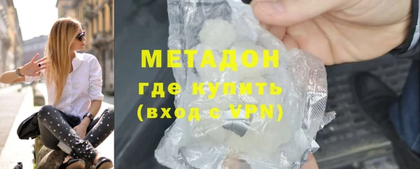 хмурый Бугульма
