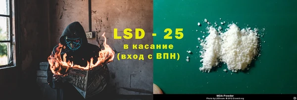 хмурый Бугульма
