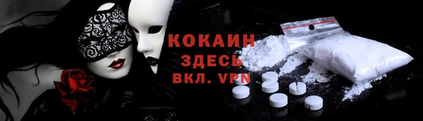 хмурый Бугульма
