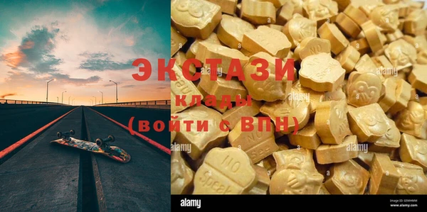 амф Богданович