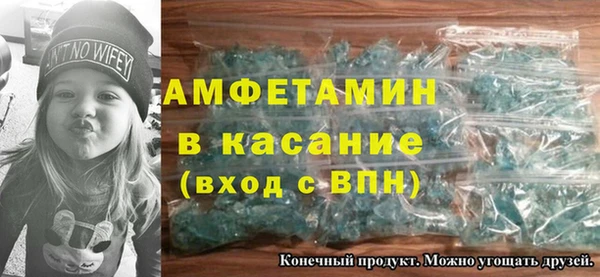кокаин колумбия Белокуриха