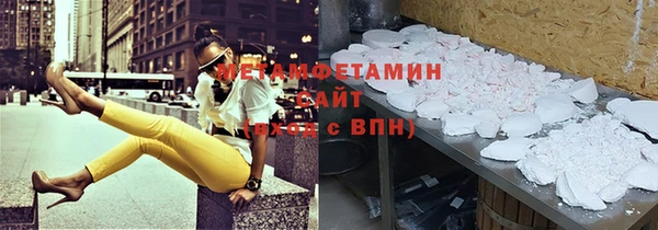 кокаин колумбия Белокуриха