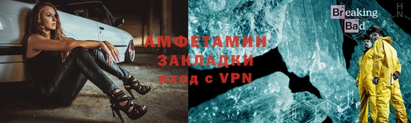 хмурый Бугульма