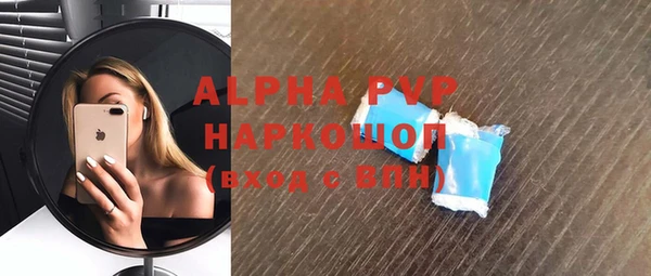 кокаин колумбия Белокуриха