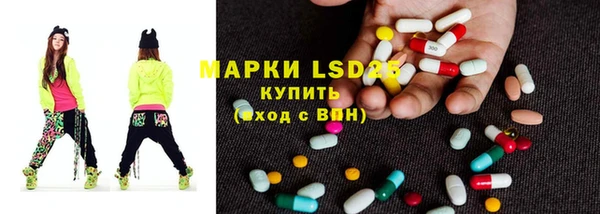 хмурый Бугульма