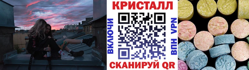 нарко площадка состав  Белово  МЕТАМФЕТАМИН Декстрометамфетамин 99.9% 