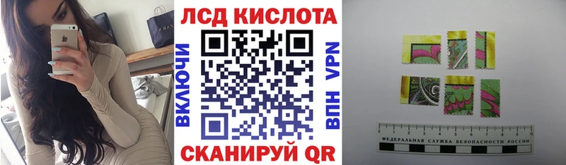 Марки N-bome 1,5мг  купить наркотик  Белово 