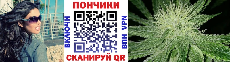 Конопля OG Kush  Белово 